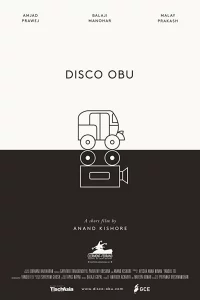 Диско Обу